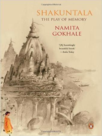 Book cover number 1 for Shakuntala written by Namita Gokhale published by Penguin Books