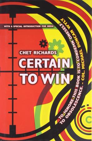 Book cover number 1 for Certain To Win written by Chet Richards published by Natraj Publishers