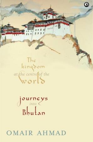 Book cover number 1 for The Kingdom at The Centre of The World written by Omair Ahmad published by Aleph Book Company