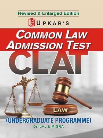 Book cover number 1 for Common Law Admission Test (CLAT) written by Lal, Misra published by Upkar Prakashan