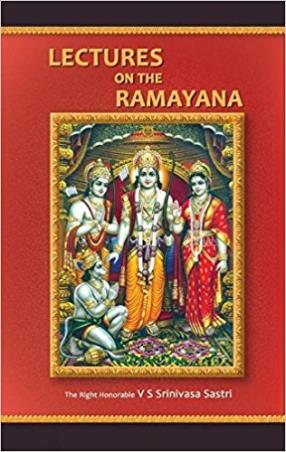 Book cover number 1 for Lectures On The Ramayana written by V. S. Srinivasa Sastri published by Ganesh & Co. (Madras) Private Ltd.