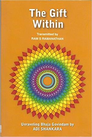 Book cover number 1 for The Gift Within written by Ram S. Ramanathan published by Ganesh & Co. (Madras) Private Ltd.