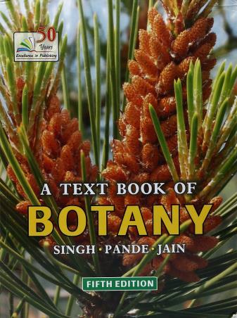 Book cover number 2 for A Text Book Of Botany written by V. Singh, D. K. Jain, P. C. Pande published by Rastogi Publications