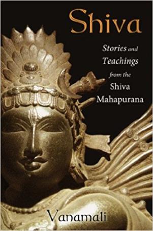 Book cover number 1 for Shiva written by Vanamali published by Simon & Schuster