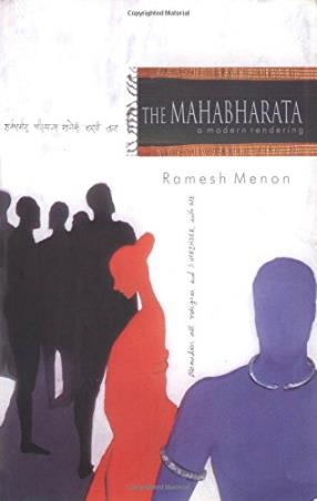 Book cover number 1 for The Mahabharata : A Modern Rendering Volume 1 & 2 written by Ramesh Menon published by Rupa Publications India