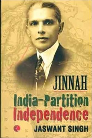 Book cover number 1 for Jinnah India-Partition Independence written by Jaswant Singh published by Rupa Publications India