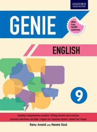 Book cover number 1 for Genie English 9 (NCERT) written by Renu Anand, Neena Kaul published by Oxford University Press
