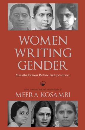 Book cover number 1 for Women Writing Gender written by Meera Kosambi published by Permanent Black