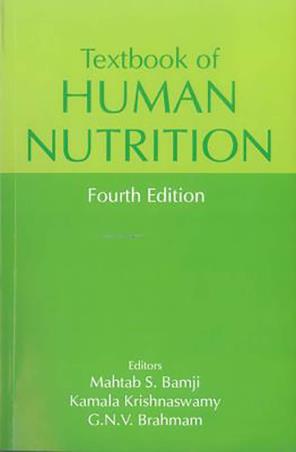 Book cover number 1 for Textbook Of Human Nutrition written by Mahtab S. bamji, Kamala Krishnaswamy published by Oxford & IBH Publishing Co. Pvt. Ltd.