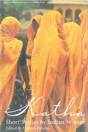 Cover for Katha: Short Stories By Indian Women