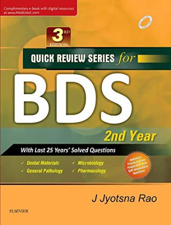 Book cover number 1 for Quick Review Series For BDS 2nd Year (3rd Edition) written by J. Jyotsna Rao published by Elsevier