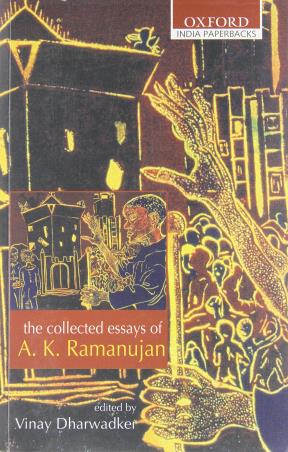 Book cover number 1 for Collected Essays Of A.K. Ramanujan written by A. K. Ramanujan published by Oxford University Press