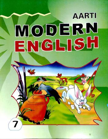 Book cover number 1 for Aarti Modern English 7 written by NA published by Aarti Prakashan