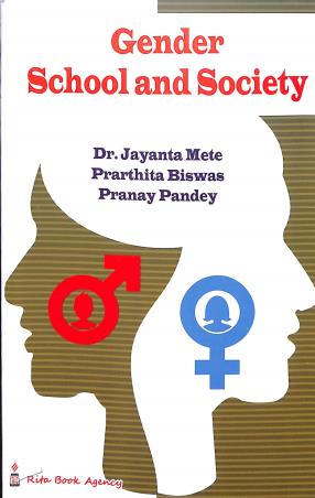 Book cover number 1 for Gender School And Society 4th Semester Course 6 written by Jayanta Mete, Prarthita Biswas, Pranay Pandey published by Rita Book Agency