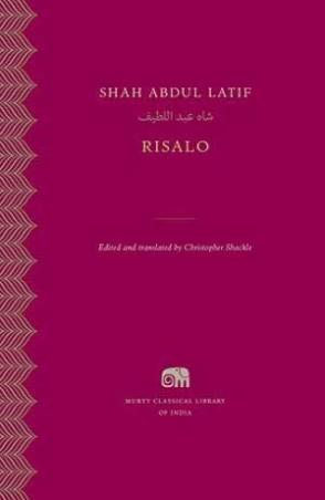 Book cover number 1 for Risalo written by Shah Abdul Latif, Christopher Shackle published by Harvard University Press
