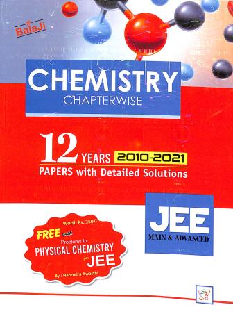 Book cover number 2 for Problems In Physical Chemistry For JEE (Main & Advanced) written by Narendra Avasthi published by Shri Balaji Publications