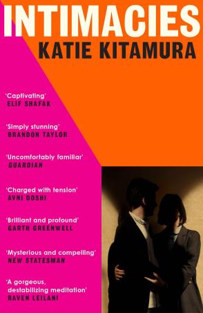 Book cover number 1 for Intimacies written by Katie Kitamura published by Penguin Random House