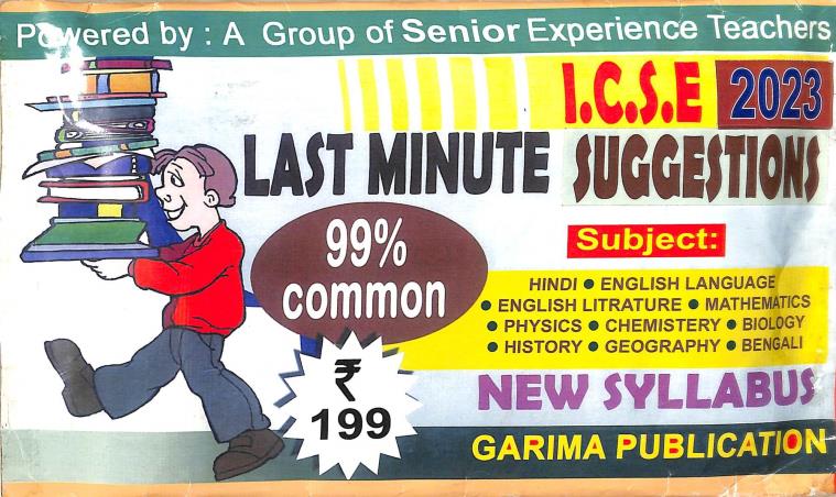 Book cover number 1 for Last Minute Suggestions ICSE 2023 written by NA published by Garima Publication