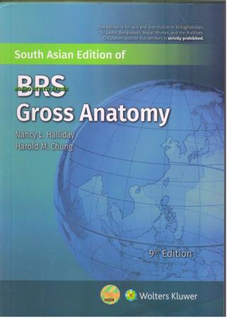 Book cover number 1 for BRS Gross Anatomy written by Nancy L. Halliday, Harold M. Chung published by Wolters Kluwer