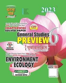 Book cover number 1 for Chapterwise Solved Paper General Studies Preview Environment & Ecology Part-6 (2023) written by NA published by Sam-Samayik Ghatna Chakra