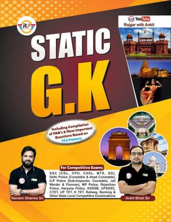 Book cover number 2 for Static G. K (For Competitive Exam) English Version written by Ankit Bhati, Naveen Sharma published by Rojgar Publication
