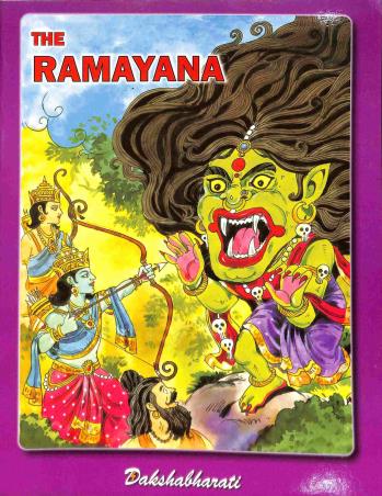 Book cover number 1 for The Ramayana written by Biplab Mazumder published by Dakshabharati