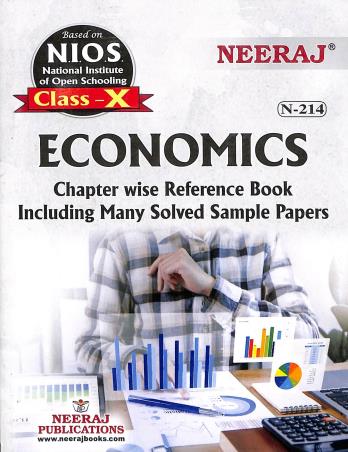 Book cover number 1 for N 214 Economics Class 10 (NIOS) written by Kshyama Sagar Meher published by Neeraj Publications