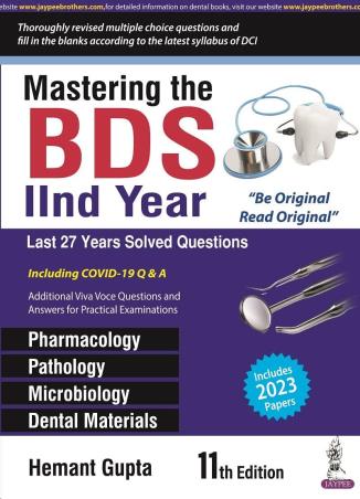 Book cover number 1 for Mastering The BDS 2nd Year written by Hemant Gupta published by Jaypee Brothers Medical Publishers (P) Ltd.