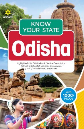 Book cover number 1 for Know Your State Odisha written by Sonal Mohapatra published by Arihant Publications (India) Limited