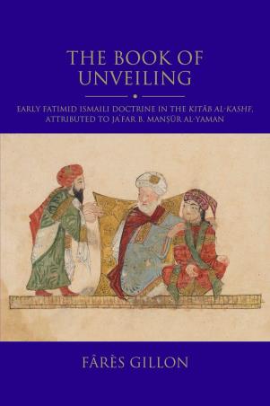 Book cover number 1 for The Book Of Unveiling written by Fârès Gillon published by I.B. Tauris