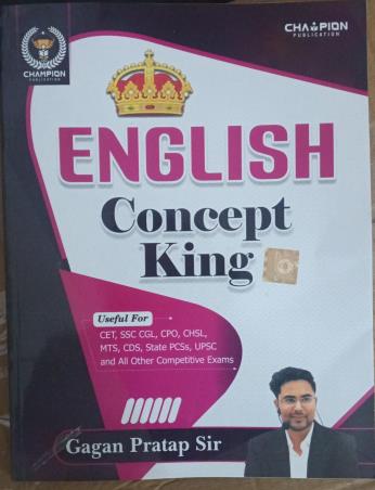 Book cover number 1 for English Concept King written by Gagan Pratap published by Champion Publication