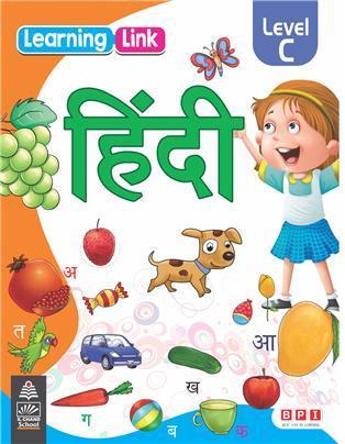 Book cover number 1 for Learning Link Hindi Level C written by NA published by BPI India Pvt Ltd