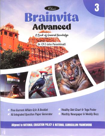 Book cover number 1 for Brainvita Advanced 3 (A Book Of General Knowledge) NCF written by NA published by Rohan Book Company Pvt Ltd