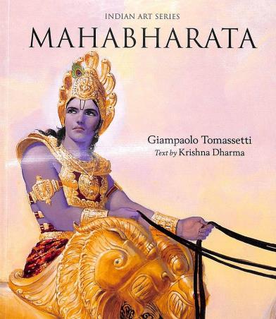 Book cover number 1 for Mahabharata written by Giampaolo Tomassetti published by Niyogi Books