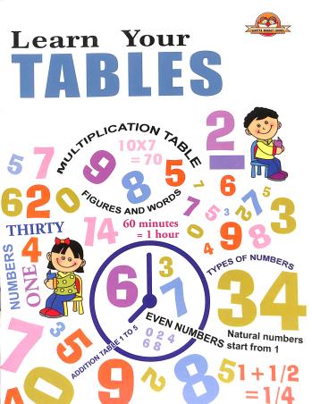 Book cover number 1 for Learn Your Table written by NA published by Sahitya Bharati Publications Pvt. Ltd.