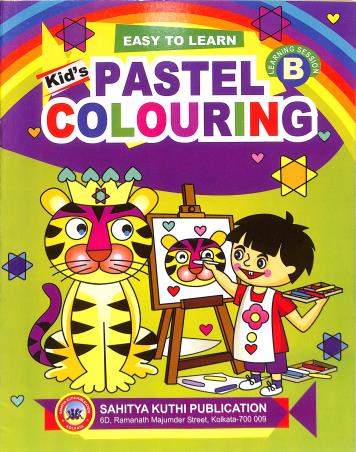 Book cover number 1 for Easy To Learn Kid's Pastel Colouring B written by NA published by Sahitya Kuthi Publication