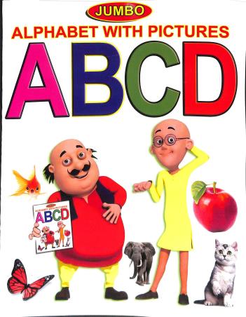 Book cover number 1 for Jumbo Alphabet With Pictures ABCD written by NA published by Bholanath Pustakalaya