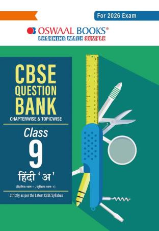 Book cover number 1 for Oswaal CBSE Question Bank Chapterwise & Topicwise Class 9 Hindi 'A' (2026 Exam) written by NA published by Oswaal Books