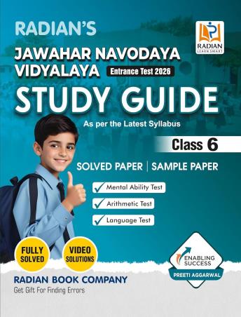 Book cover number 1 for Radian's Jawahar Navodaya Vidyalaya Study Guide Class 6 (Entrance Test 2026) English Version written by NA published by Radian Book Company