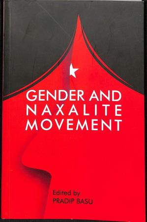 Book cover number 1 for Gender And Naxalite Movement written by NA published by Setu Prakashani