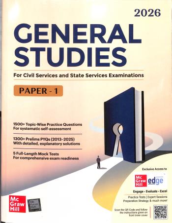 Book cover number 1 for General Studies Paper- 1 (2026) written by NA published by McGraw Hill Education Private Limited