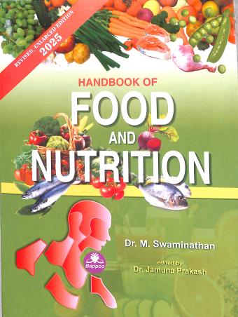 Book cover number 1 for Handbook Of Food And Nutrition (2025 Edition) written by M. Swaminathan published by The Bangalore Printing & Publishing Co. Ltd.