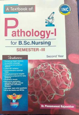 Book cover number 1 for A Text Book Of Pathology 1 For BSc Nursing Second Year Semester 3 written by P. Rajasekhar published by Vijayam Publications