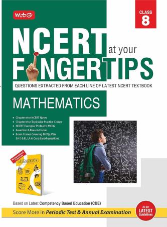 Book cover number 1 for NCERT At Your Fingertips : Mathematics Class 8 written by NA published by MTG Learning Media (P) Ltd.