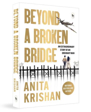 Book cover number 1 for Beyond A Broken Bridge written by Anita Krishan published by Fingerprint Publishing