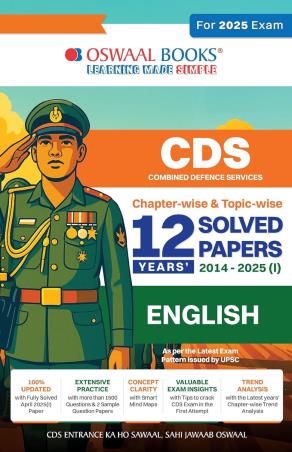 Book cover number 1 for Oswaal CDS Chapter Wise & Topic Wise 12 Years' Solved Papers 2014 - 2025 (1) English (2025 Exam) written by NA published by Oswaal Books