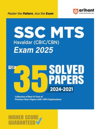 Book cover number 1 for SSC MTS (Hawaldar CBIC & CBN) Exam 2025 Top 35 Solved Papers (2024-2021) written by NA published by Arihant Publications (India) Limited
