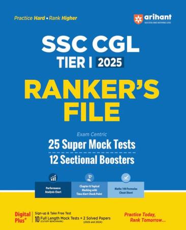 Book cover number 1 for SSC CGL (Tier-1) 2025 Rankers' File (25 Super Mock Test & 12 Sectional Boosters) written by NA published by Arihant Publications (India) Limited