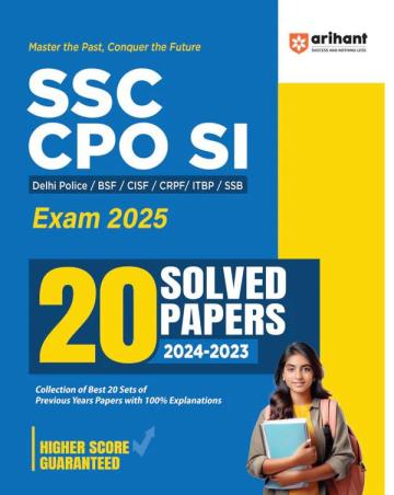 Book cover number 1 for SSC CPO SI Exam 2025 20 Solved Papers (2024-2023) written by NA published by Arihant Publications (India) Limited