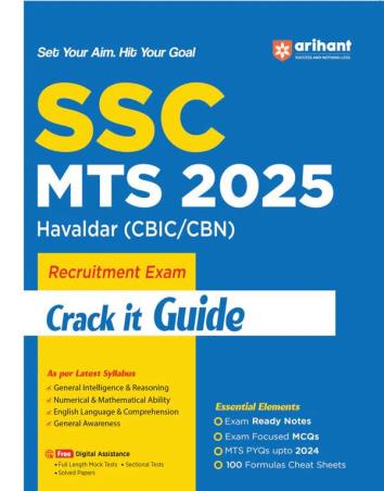 Book cover number 1 for SSC MTS Hawaldar (CBIC & CBN) Recruitment Exam 2025 Crack It Guide written by NA published by Arihant Publications (India) Limited